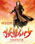 52看看免费