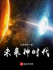 娇妻被黑人下药征服