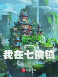 伊莉雅