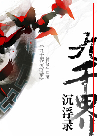 女人感到最爽的性姿势