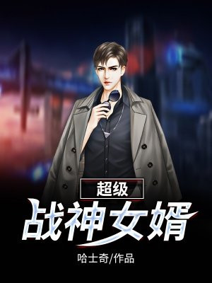 老外男人与雌性宠物交视频