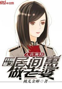 女虐女喝尿当厕所