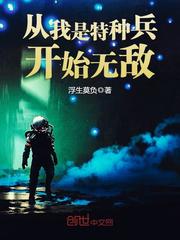 姐姐韩国电视剧在线高清