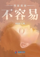 文轩探花在线观看