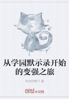女生隐私部位无遮挡