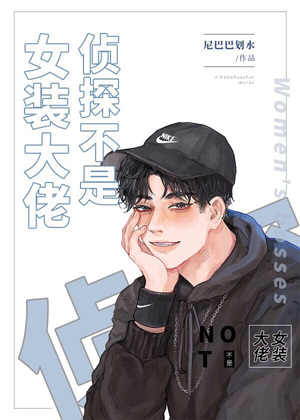 疯狂打字通