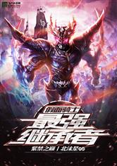 亚洲系列 第1中文字幕