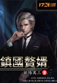 厚颜无耻的韩国动漫在线观看