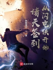 孙卉凝