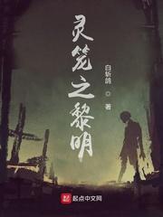 吕岩松