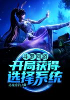 医往情深泰剧免费观看