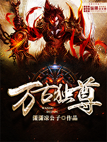 七濑恋