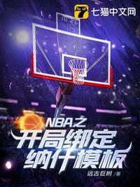 2024国产精品露脸在线