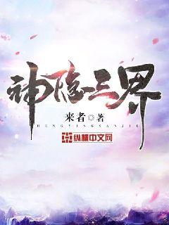 1024视频在线观看