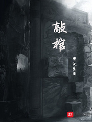 肉文小黄文