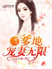 杰佣车图无遮挡车图