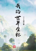 歌剧院谜案