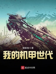 小村风流txt全集下载