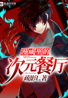 宇都宫紫苑作品