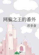 欧洲一卡二卡三卡 公司