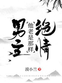 港剧之窗