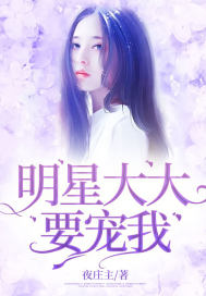 玩跳蛋