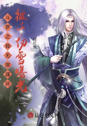 蔡依林怎么了