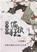 原神本子