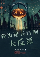 中国妞xxxx