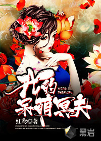 回家的路有多远