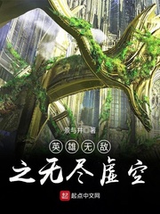 百花宫
