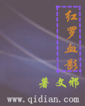99这里都是精品