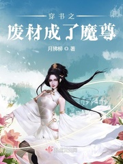 2458美人鱼