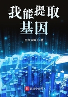 官途刘飞全文免费阅读全文