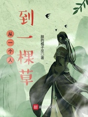 吕梁人事