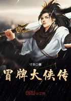 异形1电影高清完整版