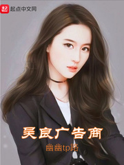 男女互添下身出水视频