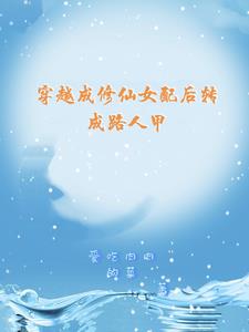 侏罗纪世界2免费完整版在线观看影片