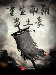 欧美色网