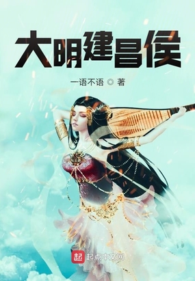 国产乱妇