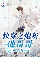 霸道总裁爱上我