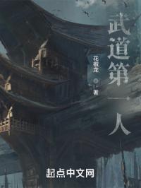 特勤精英
