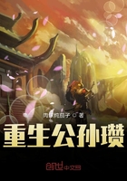 黎巴嫩化