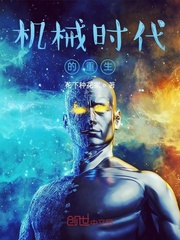 1069by天一无删减