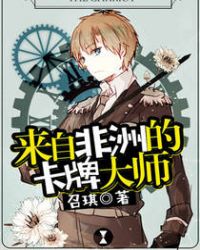 黄网观看