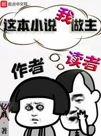 弱点电影免费