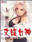 无良导航导航