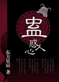 贵阳话败类在线试听