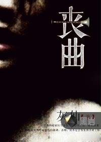 国产呦系列