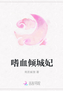 喜欢中年女人